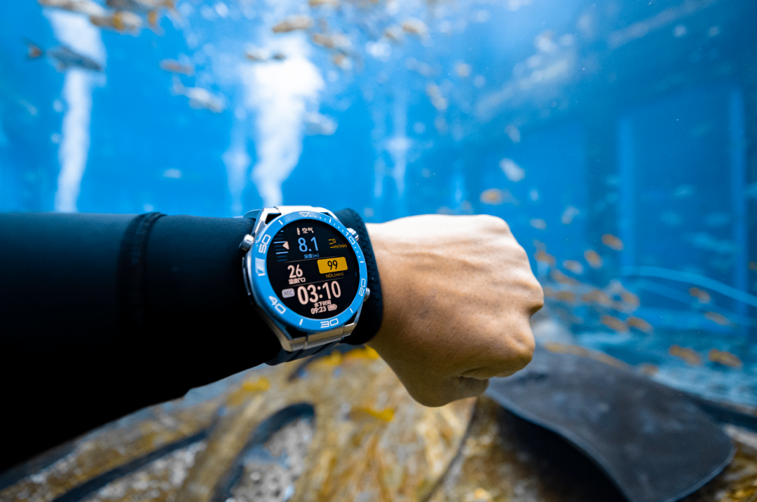 Ljeto s Huawei Watch Ultimate
