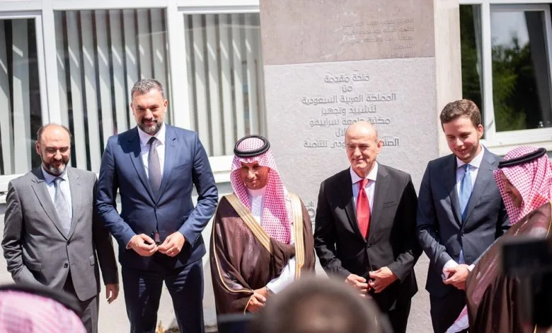 Izgradnja Biblioteke Univerziteta u Sarajevu biće finansirana grantom Saudijskog fonda
