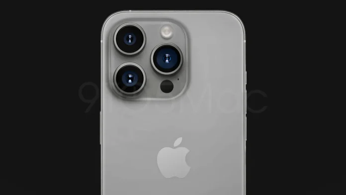 1693123285 Apple Iphone 15 Pro U Titanium Izvedbi.webp