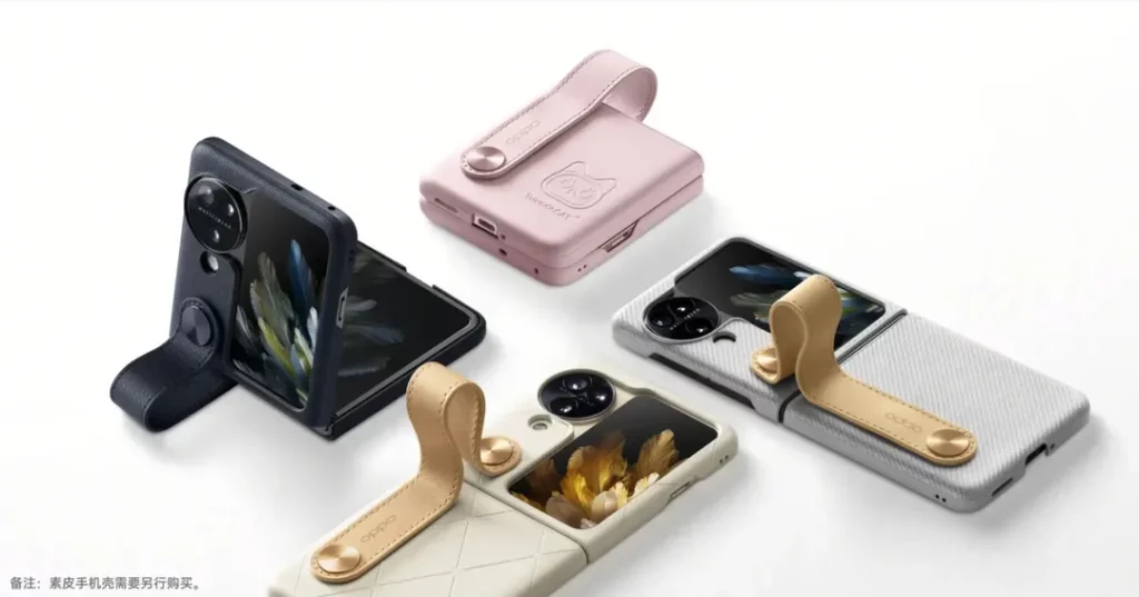 Oppo Find N3 Flip na tržištu s cijenom od 1,000€ - konkurencija strepi 36 tekst3sl3 3