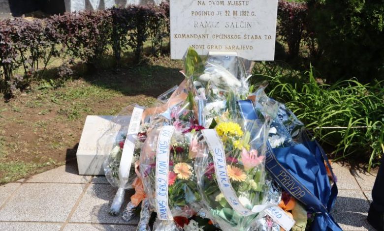 Obilježena 31. godišnjica pogibije Ramiza Salčina