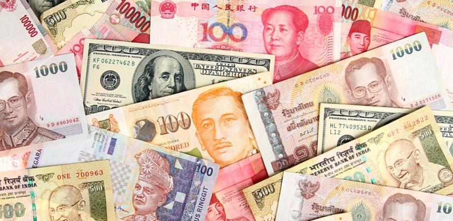 10 najjeftinijih valuta na svijetu u 2023. – Business Magazine