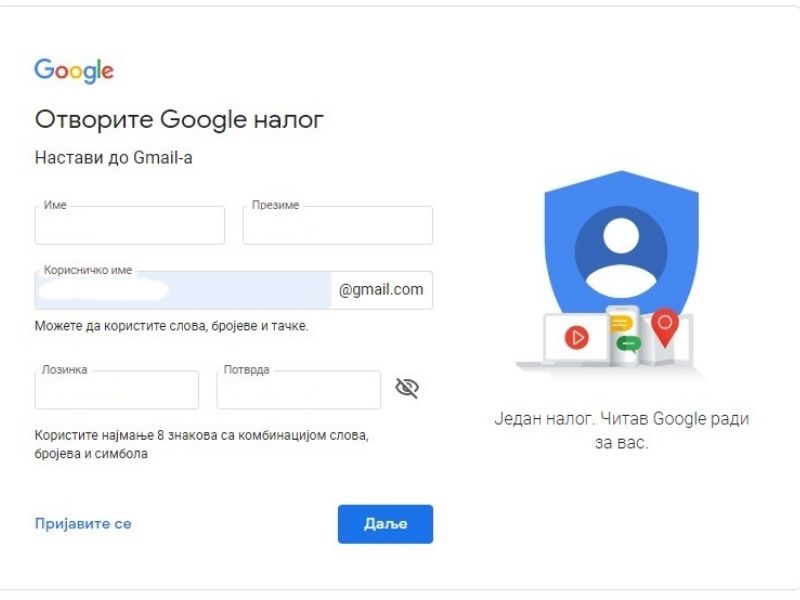 Kako otvoriti AdSense račun, korak po korak kako otvoriti adsense račun, korak po korak