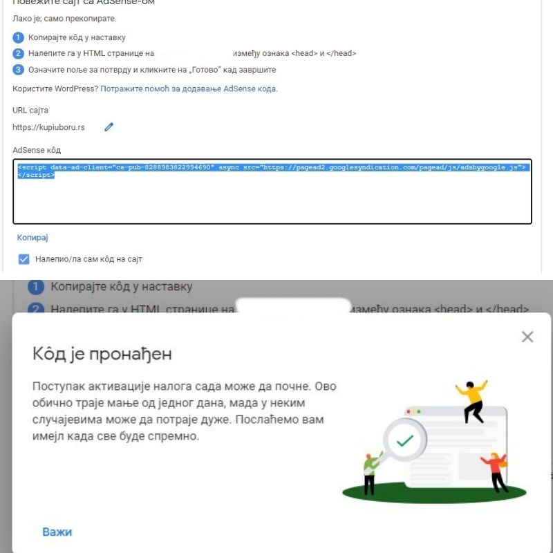 Kako otvoriti AdSense račun, korak po korak kako otvoriti adsense račun, korak po korak