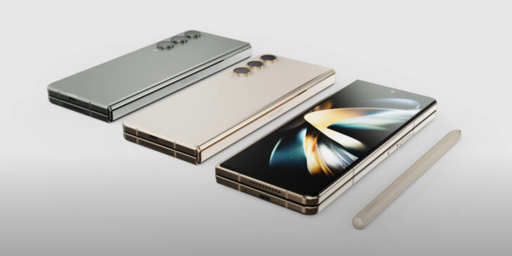 galaxy z fold 5