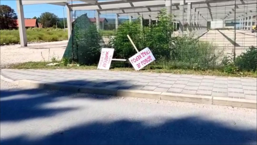 PODRŠKA DODIKU ZAVRŠILA U SMEĆU: Dobojlija sve snimio – “Da li je Doboj grad heroj? Doboj je grad slučaj” (VIDEO)