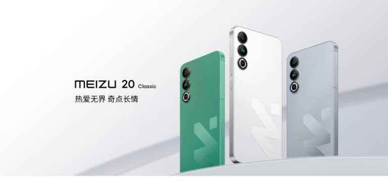 Meizu 20 Classic donosi 16GB RAM-a i zanimljive boje