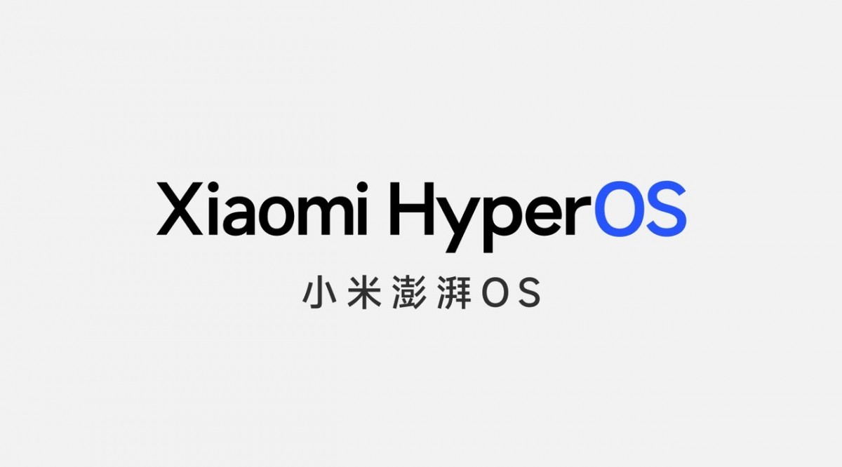 Xiaomi pozdravlja MIUI i donosi HyperOS