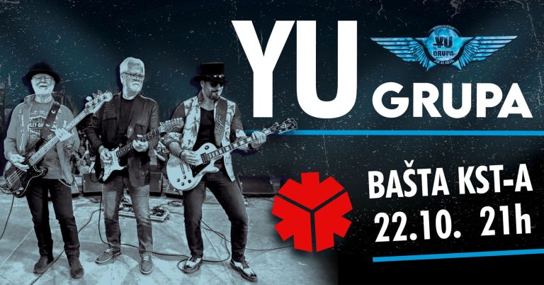 YU Grupa // Vrt KST-a //