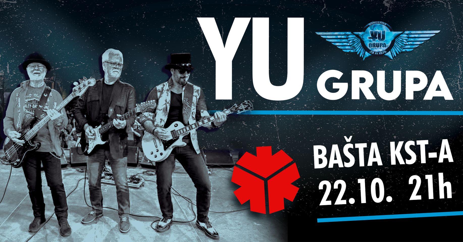 YU Grupa // Vrt KST-a //