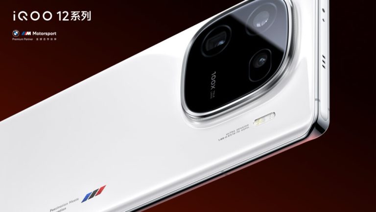 iQOO 12 Pro u BMW ediciji