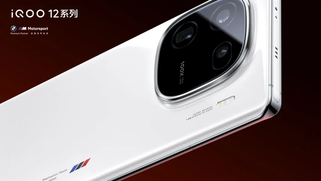iQOO 12 Pro u BMW ediciji