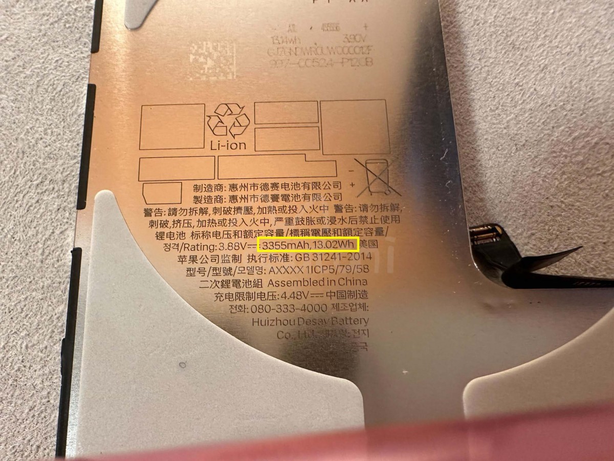 Apple iPhone 16 Pro – novi sustav hlađenja baterije i prvi prikaz