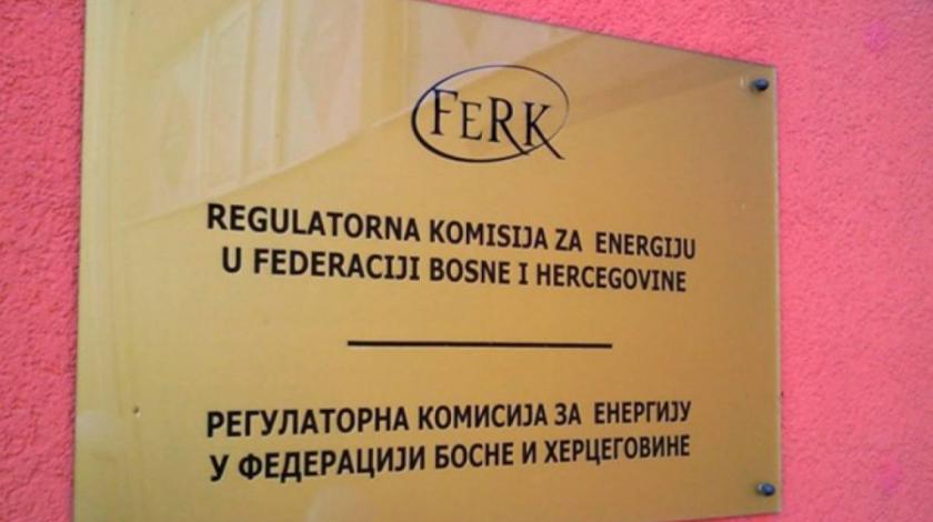 FERK donio tri nacrta pravilnika i više rješenja