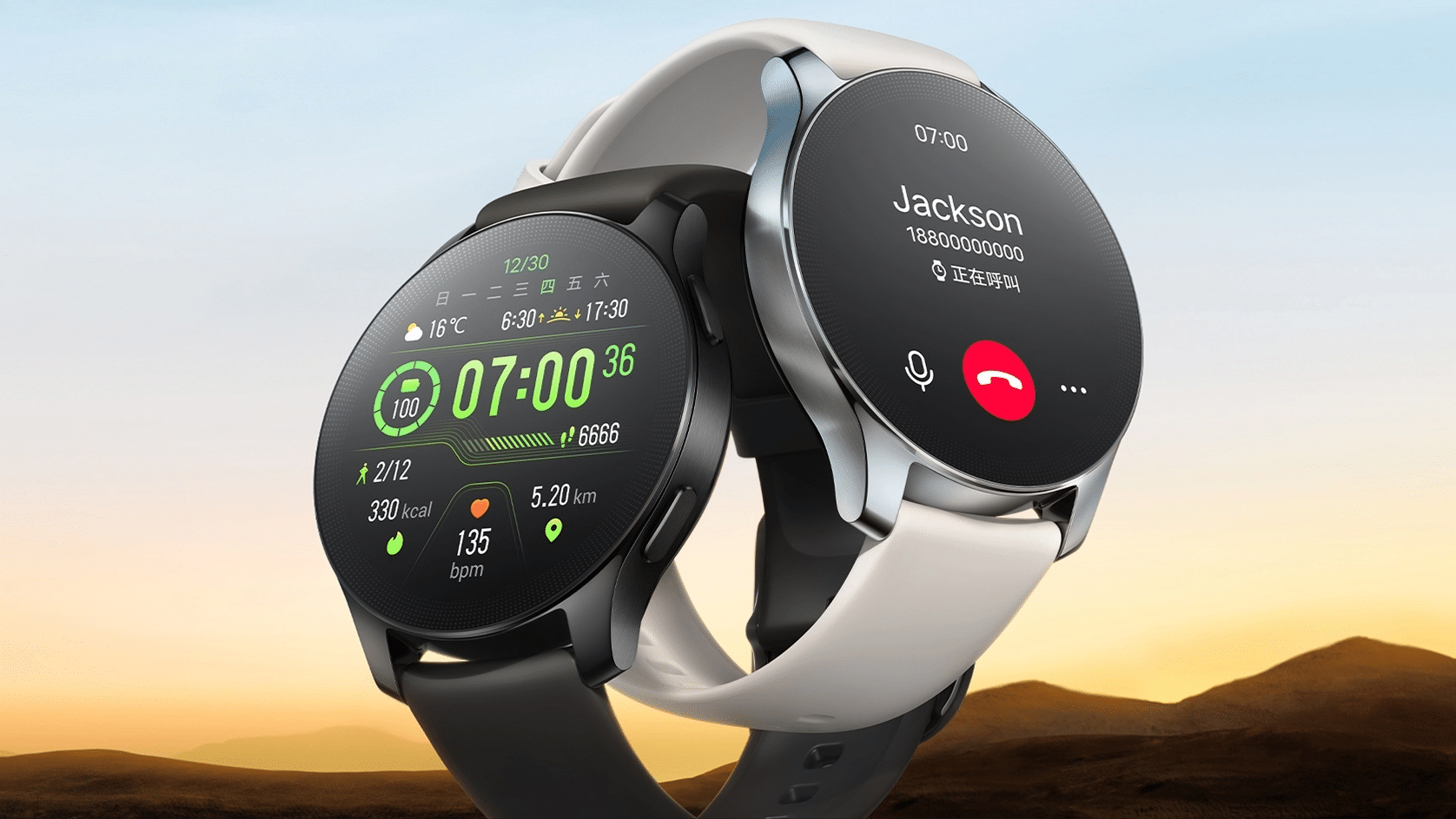 Vivo Watch 3 prikazuje svoj izgled i prije predstavljanja