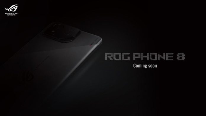1702069907 Asus Rog Phone 8 Dolazi Uskoro