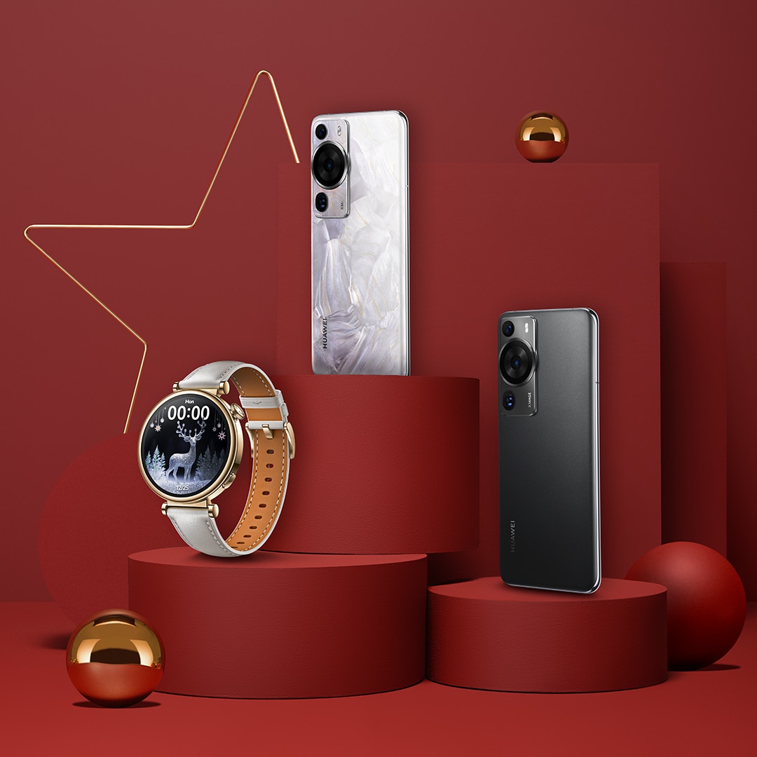 Huawei vodič za darove – itportal.ba