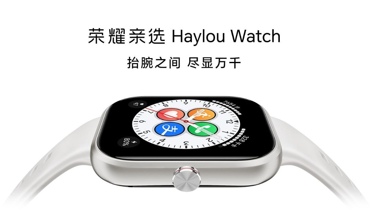 Honor Haylou Watch – mnoštvo značajki po pristupačnoj cijeni