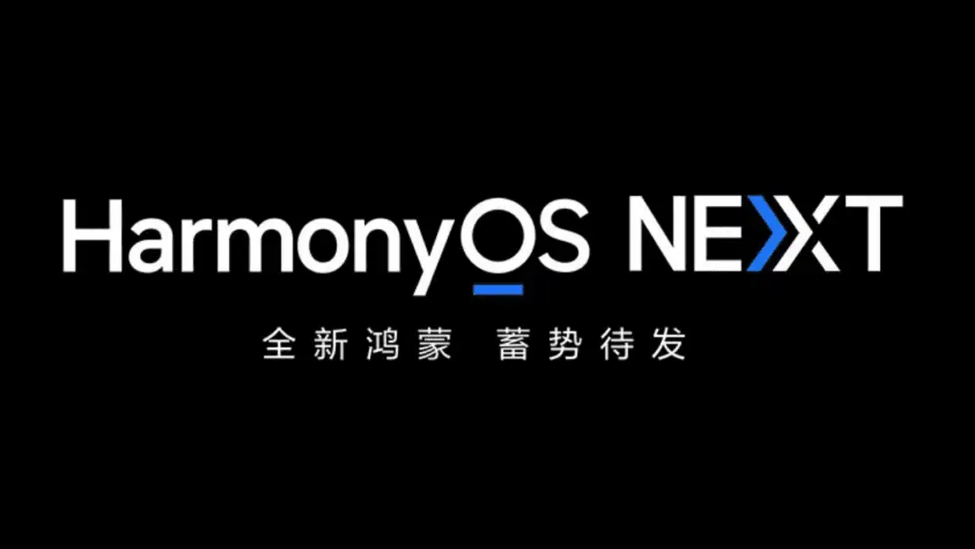 HarmonyOS Next 18.01.2024. postaje samostalan, odbacuje Android u potpunosti