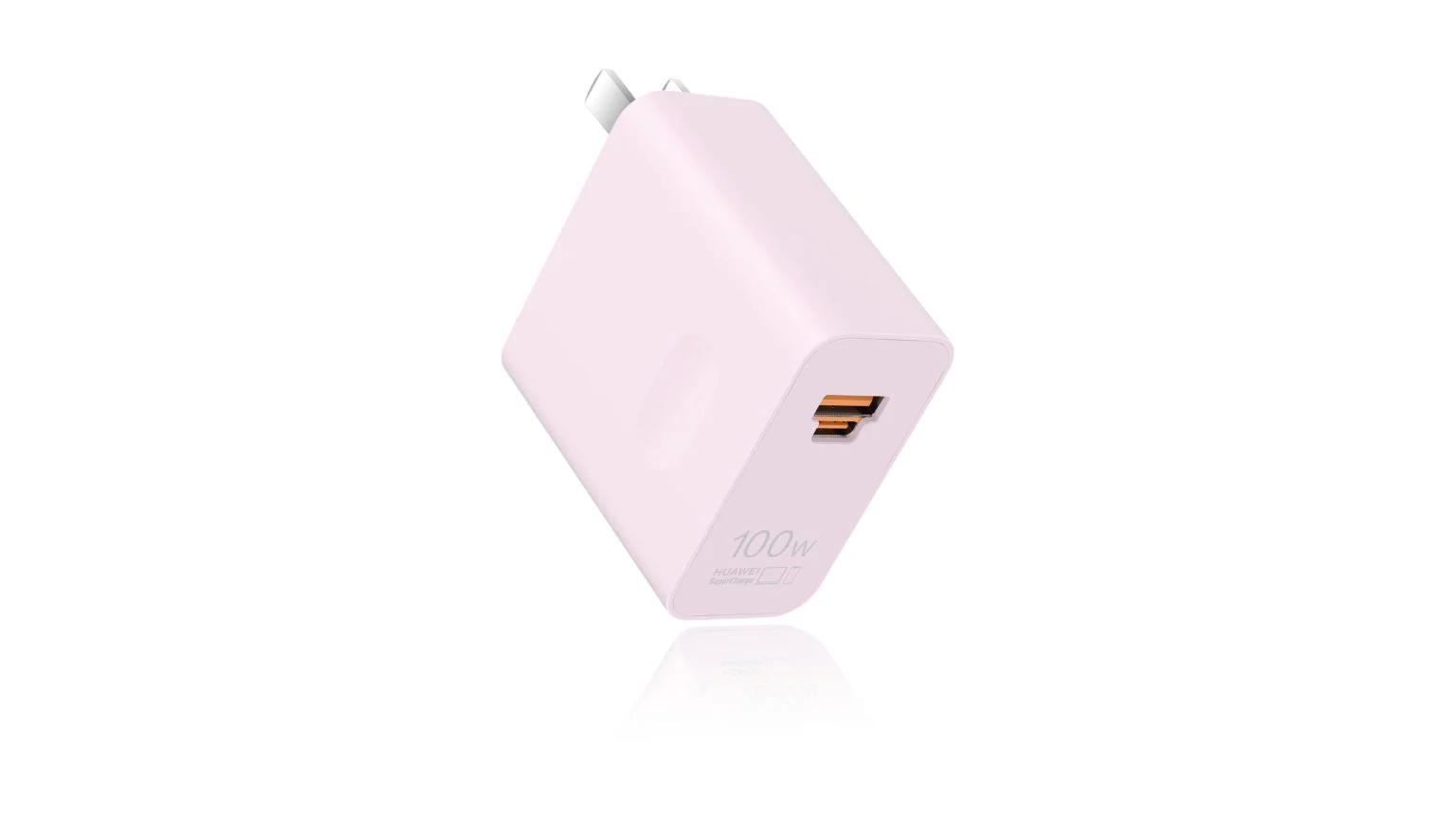 Huawei predstavio SuperCharge Max 100W