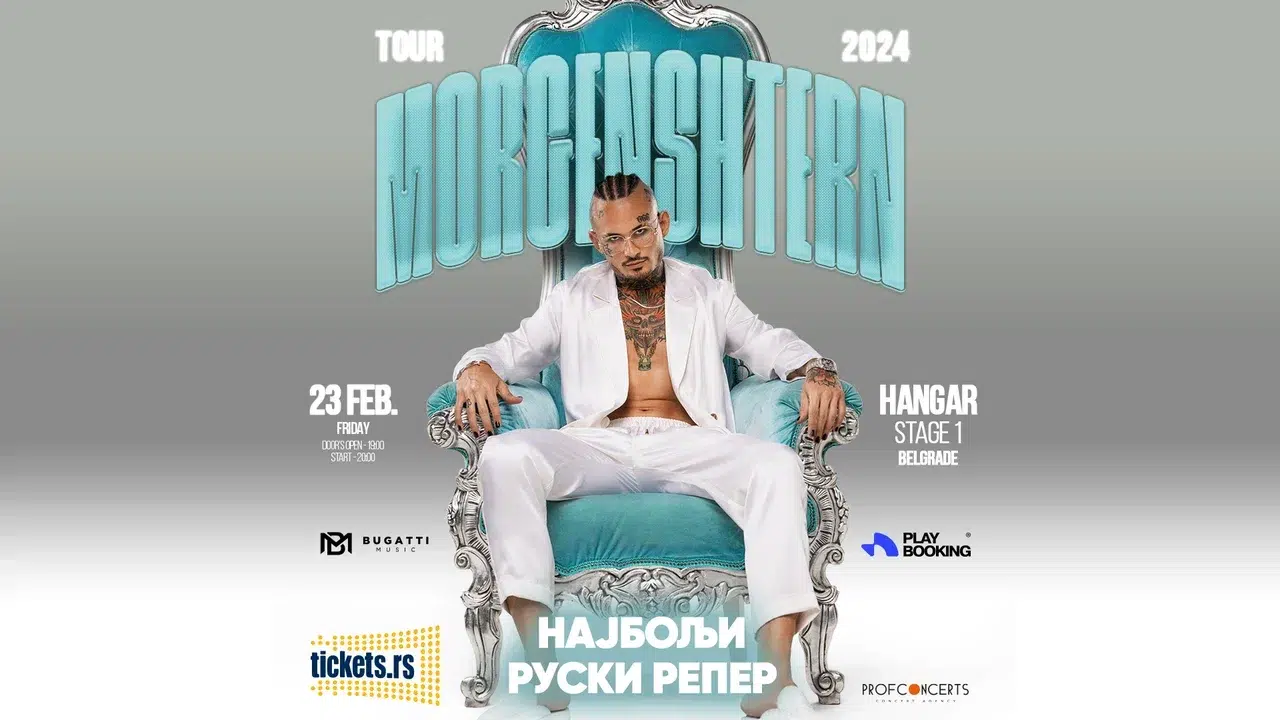 MORGENSHTERN // Hangar // 23.02.