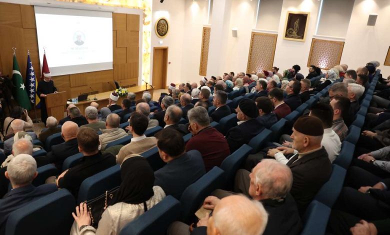 Obilježena 487. godišnjica kontinuiranog rada Gazi Husrev-begove medrese u Sarajevu