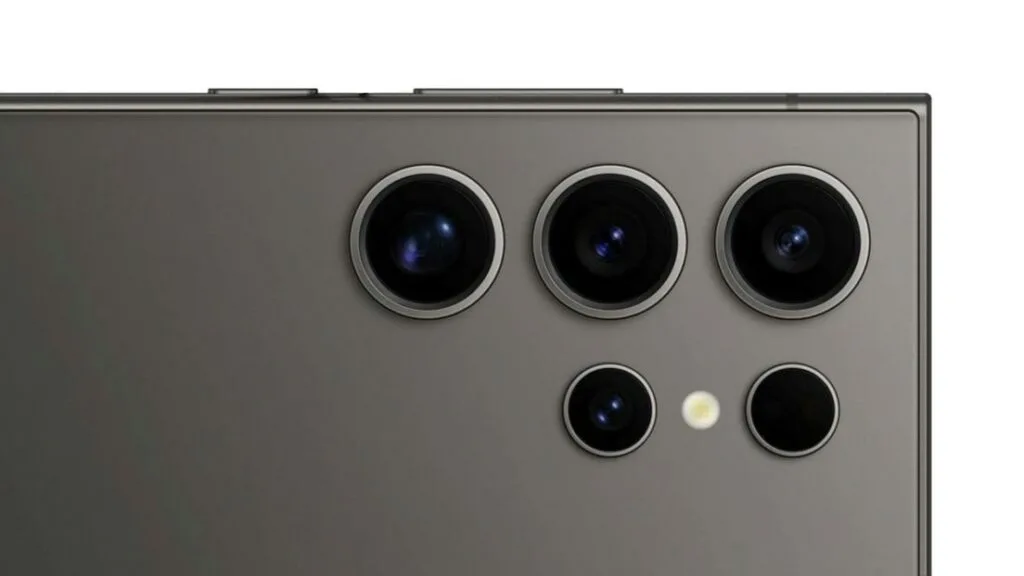 Samsung sutra dijeli pozivnice za 17.01.2024.