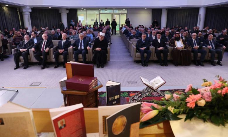 Svečano obilježena 487. godišnjica postojanja Gazi Husrev-begove biblioteke