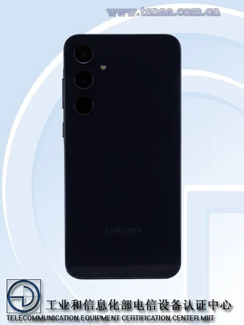 Samsung Galaxy A55 i Galaxy C55 dobili TENNA certifikat