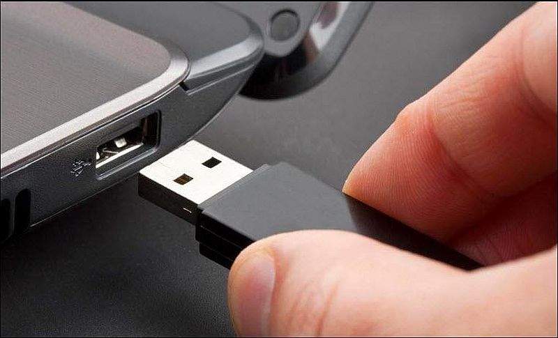 usb stick