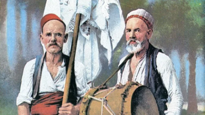 Kako su se bajrami nekad najavljivali