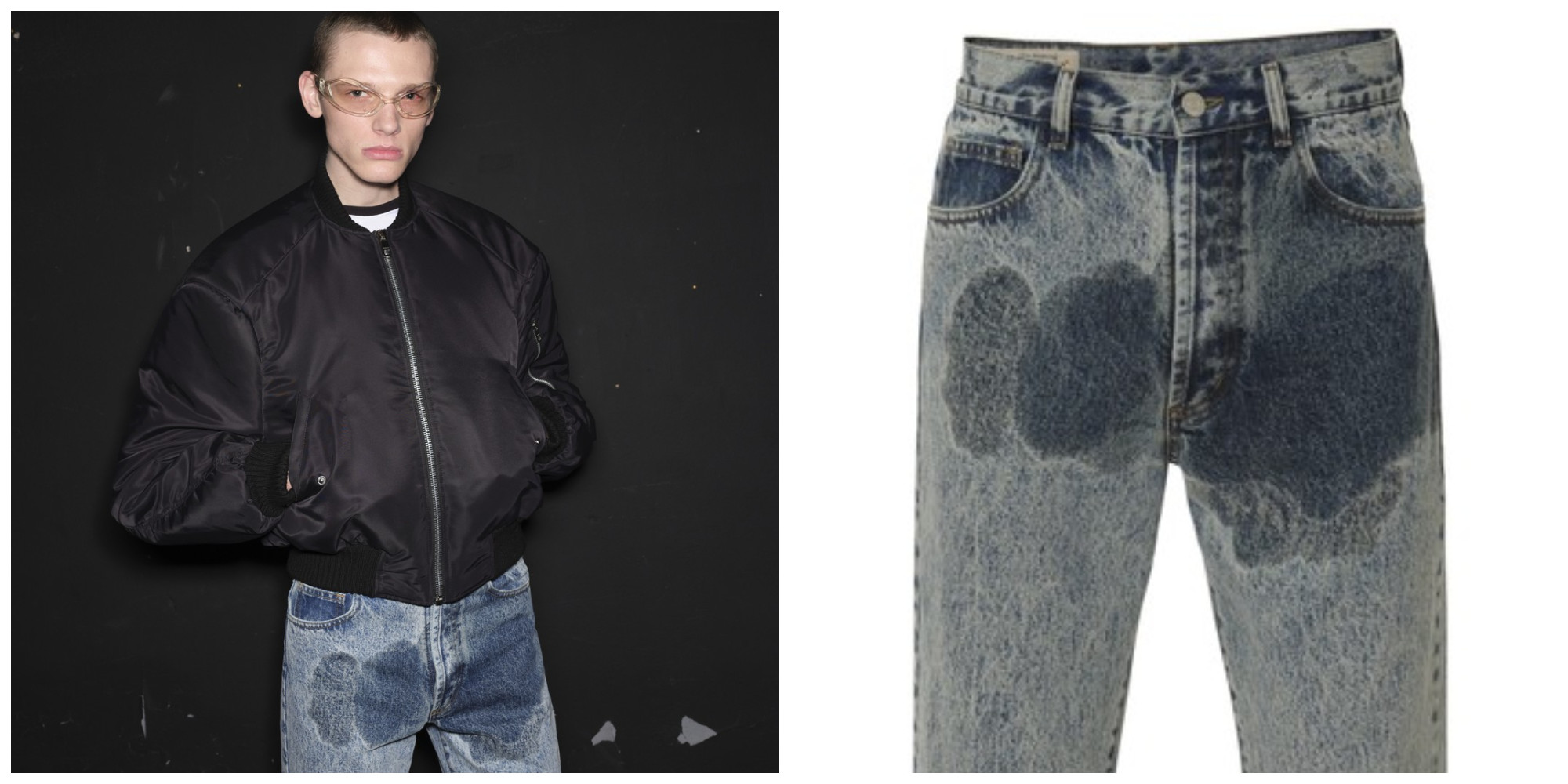 Ove traperice koštaju 750 eura i već su rasprodane, iako se mnogi pitaju zašto bi ih itko nosio