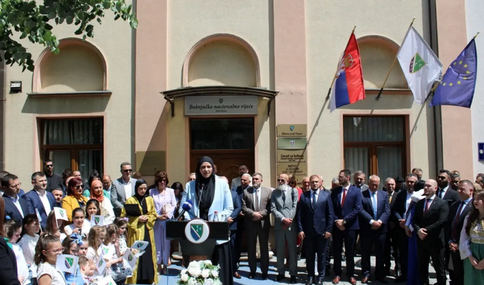 U Novom Pazaru Obiljezen Dan Bosnjacke Nacionalne Zastave
