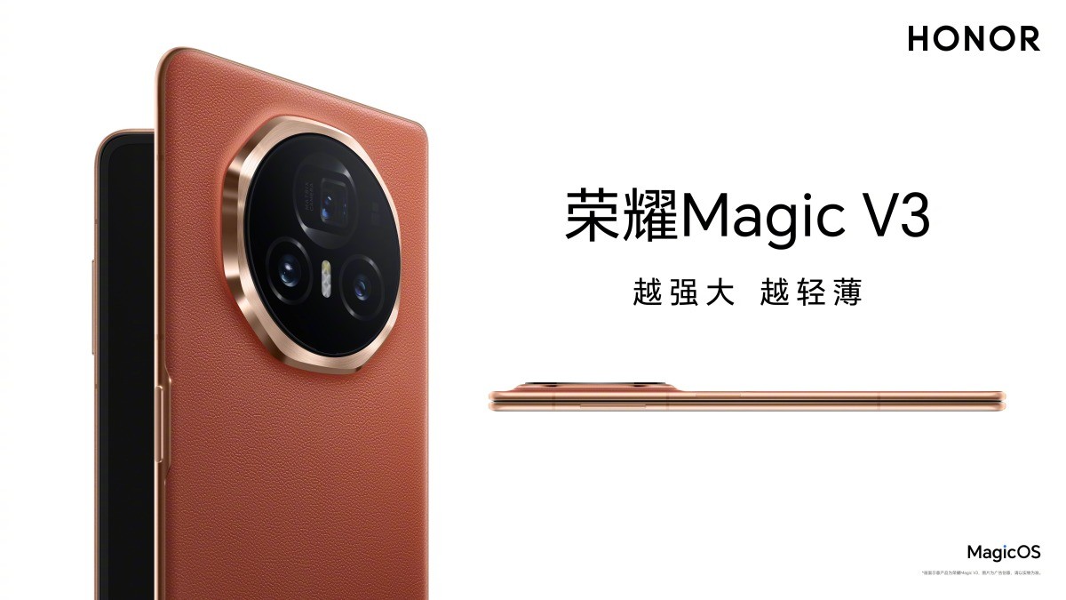 Honor Magic V3 i Magic Vs3: Isti koncept, dva različita modela