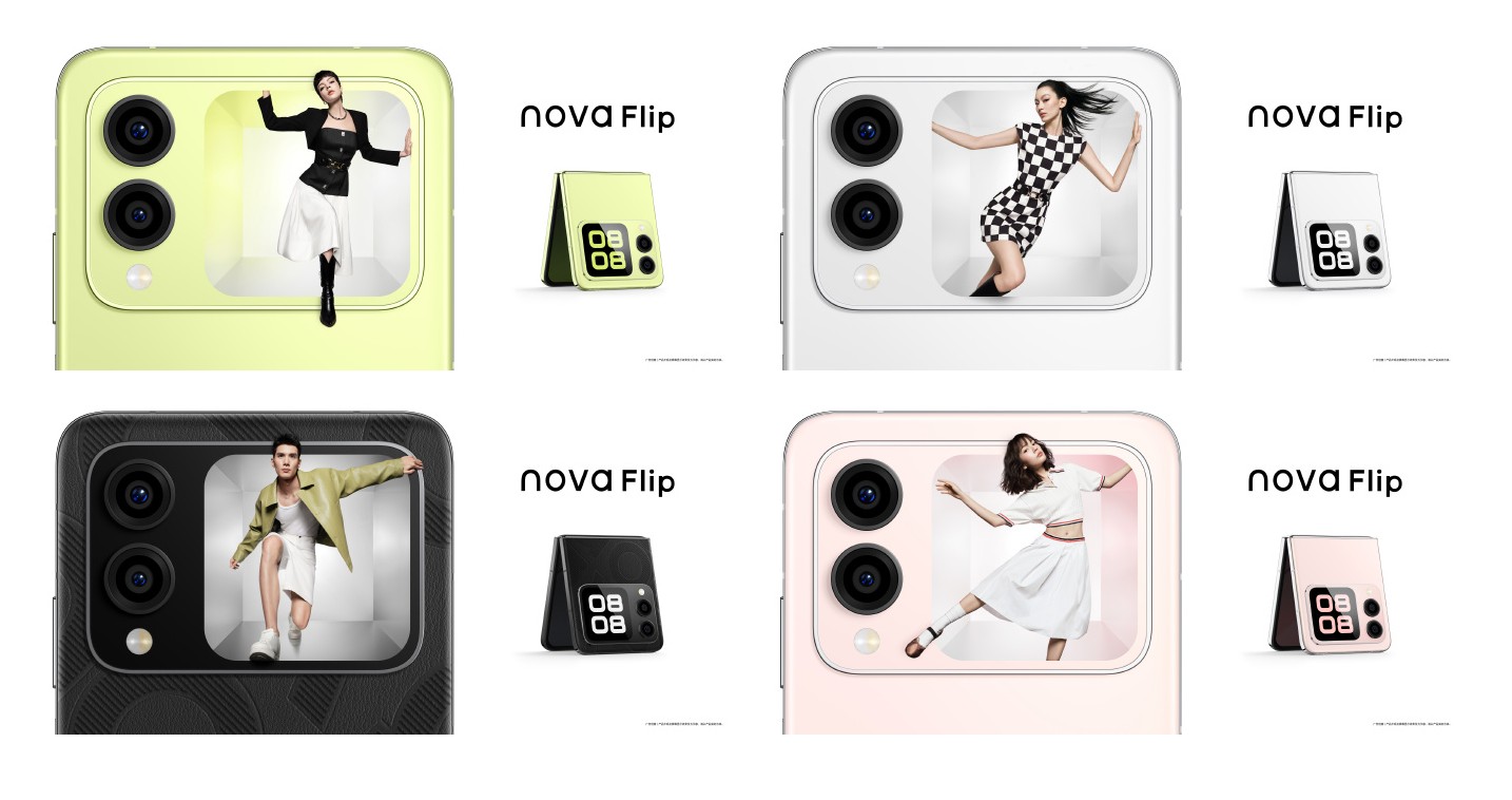 Huaweiova nova Flip – novi adut kineskog diva, preformuliši.