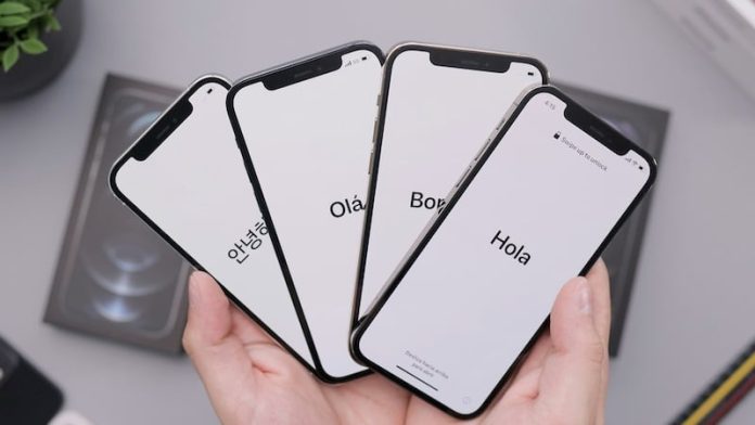 1722431622 Sta Znamo O Iphoneu 16 Spekulacije I Glasine