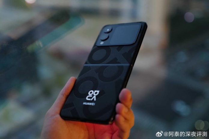 1722441837 Huawei Nova Flip Karakteristike I Prvi Dozivljaj Uzivo