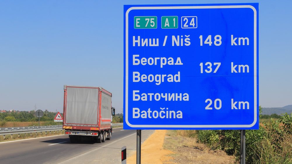 Najveći lavirint u Evropi smješten je u srcu Šumadije: 3,5 km staza od žive ograde izgrađene u desetogodišnjem periodu