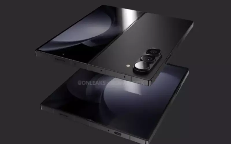 Novo otkriće o nadolazećim Samsung preklop telefonima!