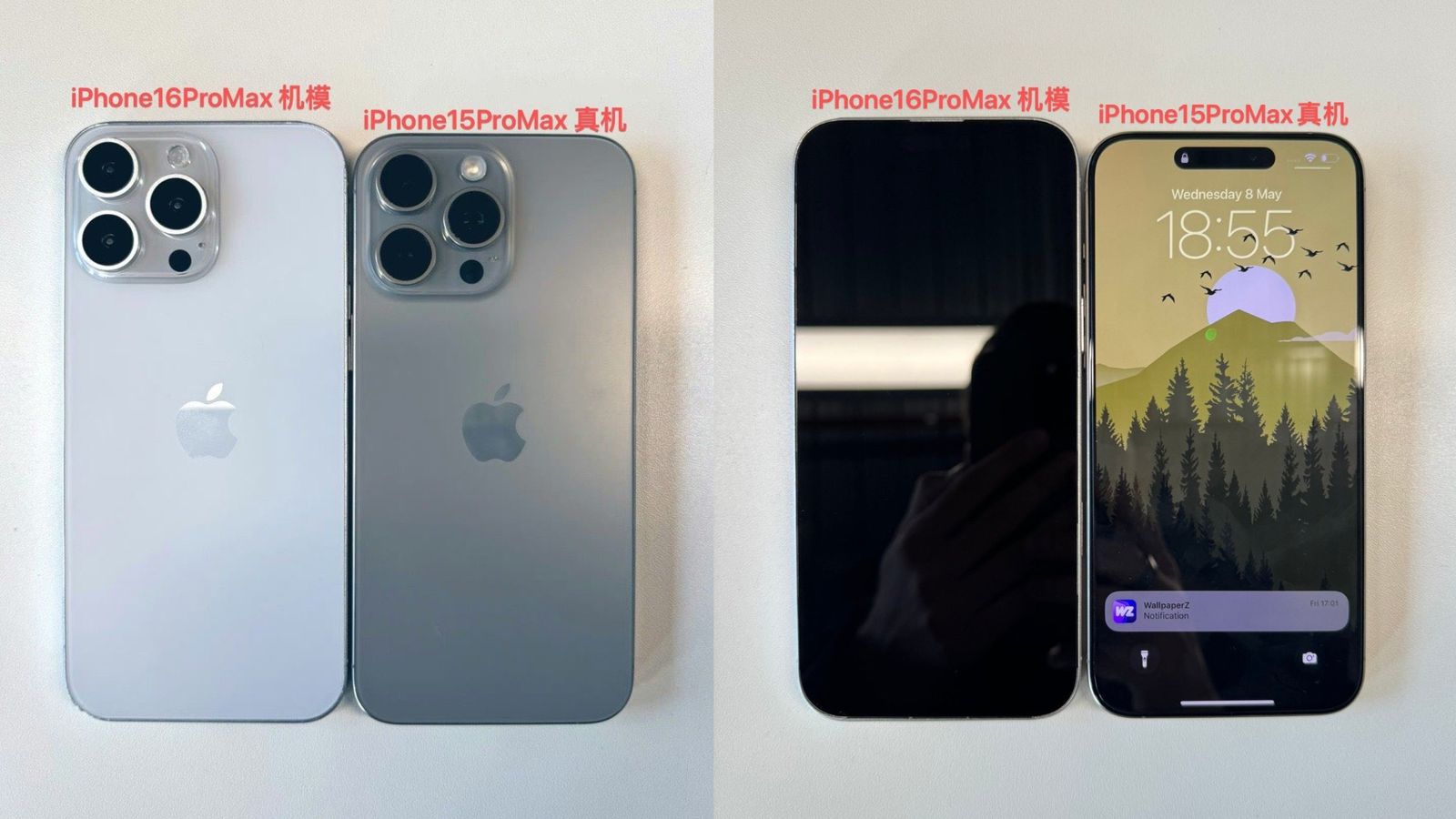 Povećajte dimenzije ekrana za iPhone 16 modele