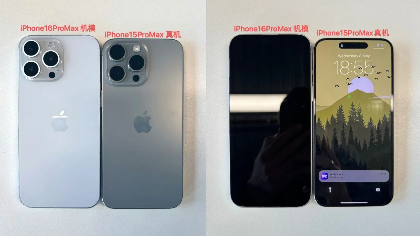 Povećajte dimenzije ekrana za iPhone 16 modele
