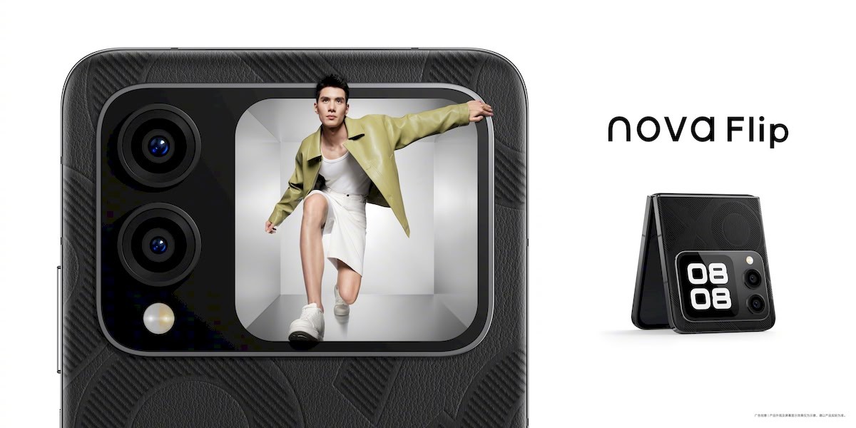 Huawei Nova Flip – Promocija 05.08. s ekskluzivnim promo slikama