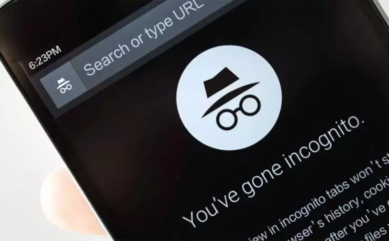 Kako efikasno upravljati više Gmail korisničkih računa i provjeriti e-poštu s jednog mjesta? snimak ekrana u anonimnom načinu rada na android uređajima