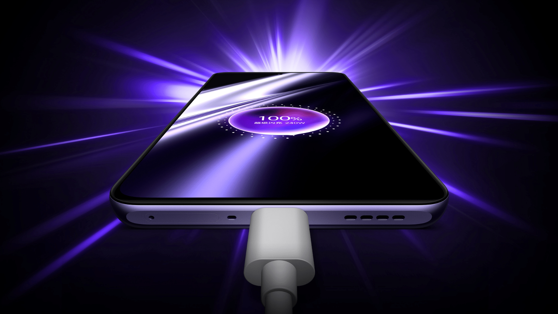 Realme sa ponosom predstavlja moć brzog punjenja od 300W.