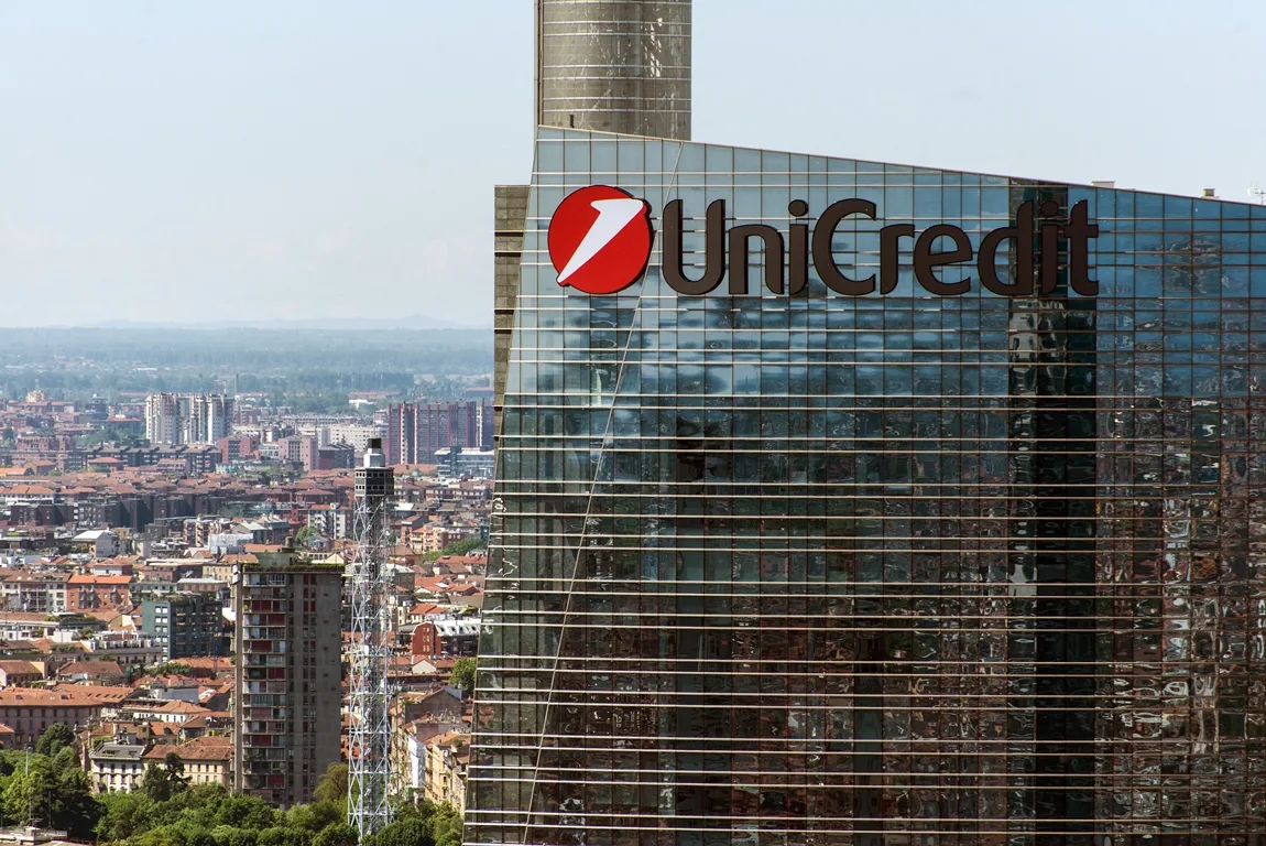 Unicredit proglašen najboljom bankom za transakcijsko bankarstvo u Europi prema Business Magazine – Bosanski jezik