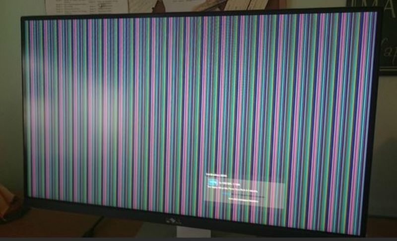 Kako riješiti problem s vertikalnim linijama na monitoru?