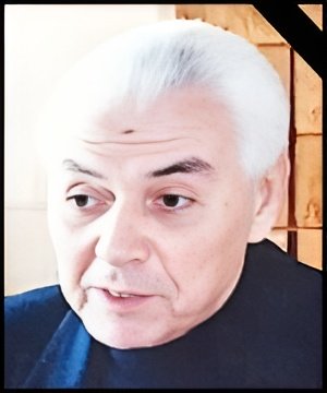 Rudo Kraljevic
