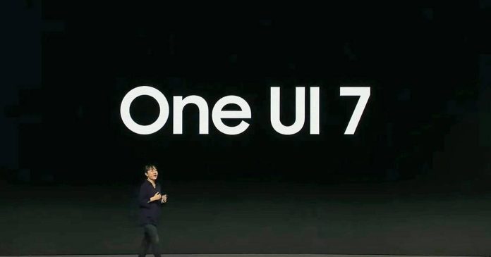 1728057887 One Ui 70 Stize Sa Galaxy S25 Serijom