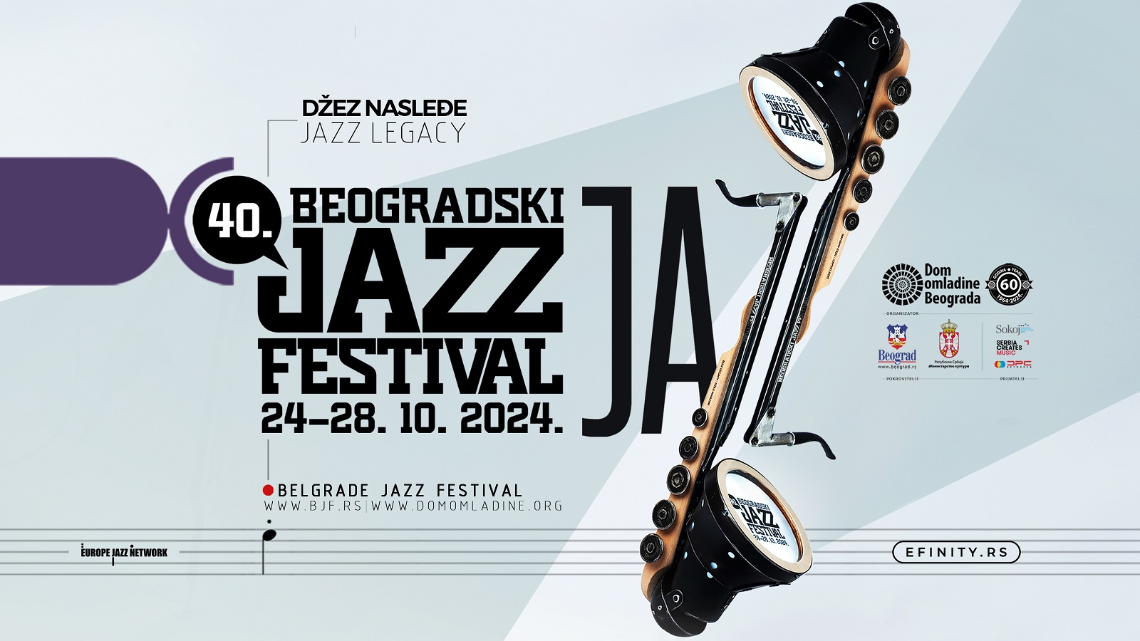 Beogradski džez festival // mts Dvorana i Dom omladine Beograda // 24-28.10.