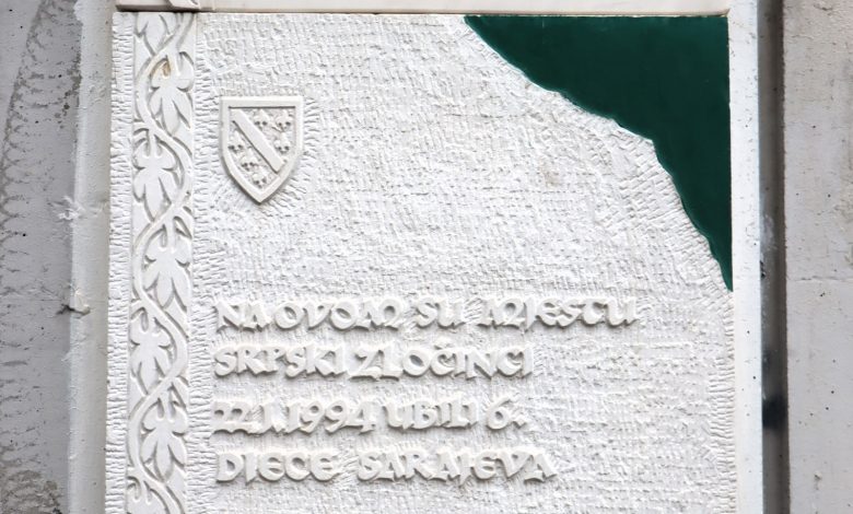 Obilježena godišnjica masakra na Alipašinom Polju: Dan kada su zločinci ubili šestero djece na sankanju